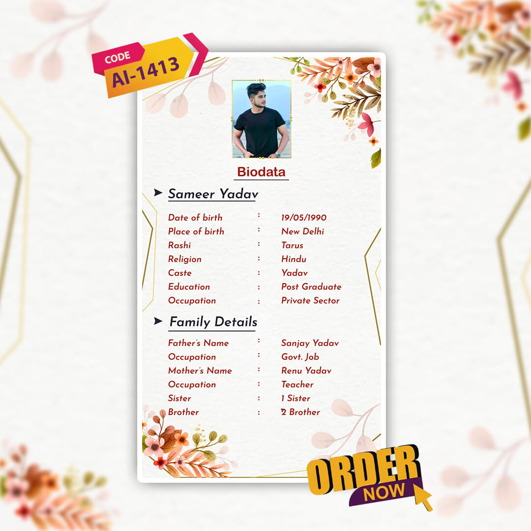 Digital BioData Video Template | Soft & Stylish  | AI-1413