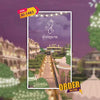 Reception Party Invitation Video | AI-1483