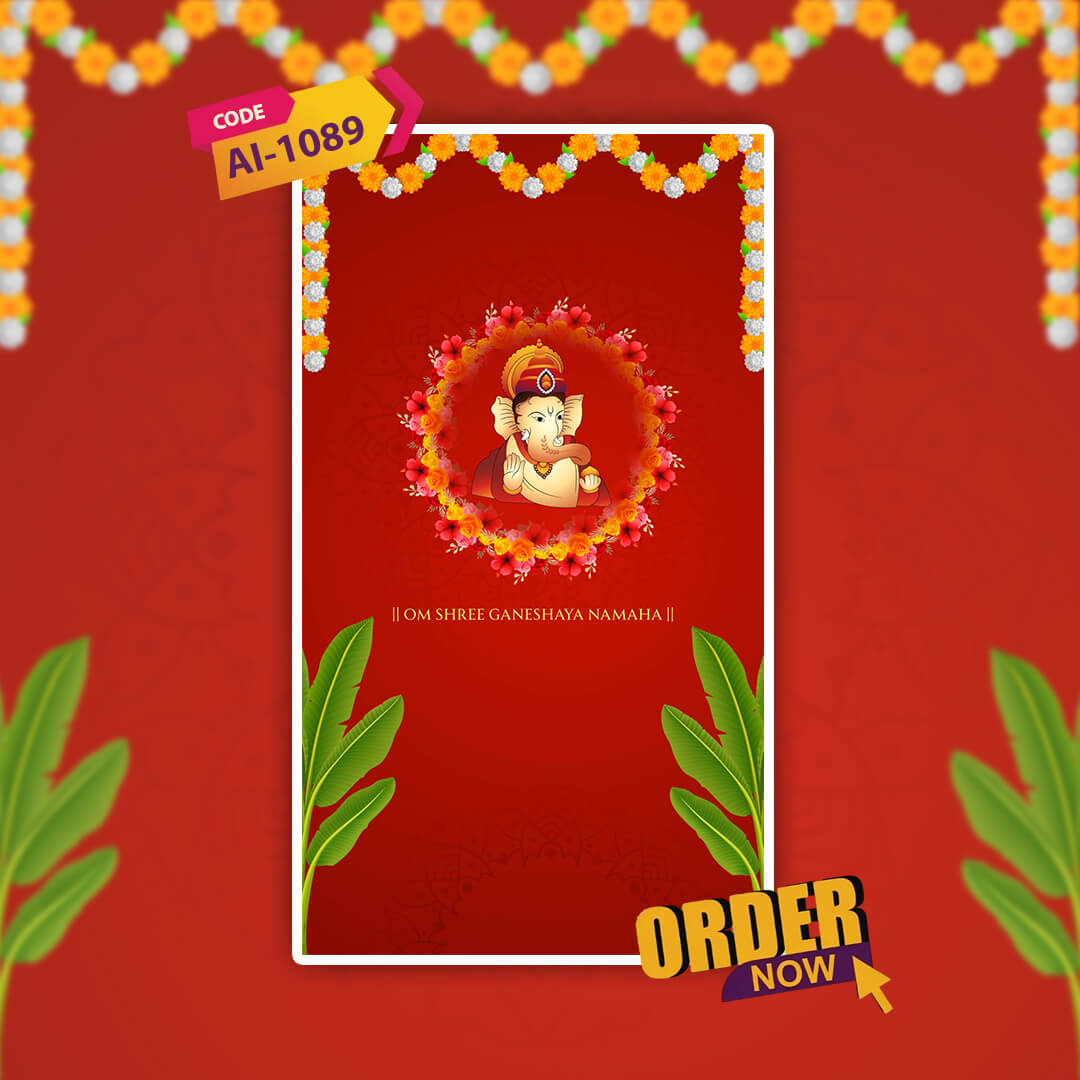 Dhoti Ceremony Video Invitation | Traditional | AI-1089