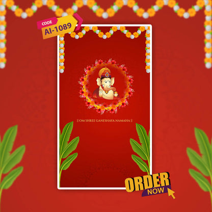 Dhoti Ceremony Video Invitation | Traditional | AI-1089