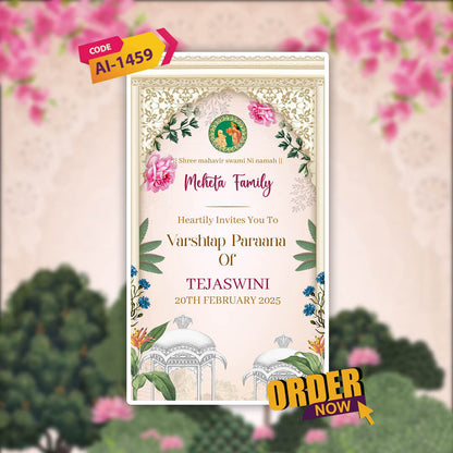 Jain Parna Invitation Video | Varshitap Invite |  AI-1459