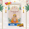 Sunderkand Path Invitation Video | Spiritual Invite | AI-1458