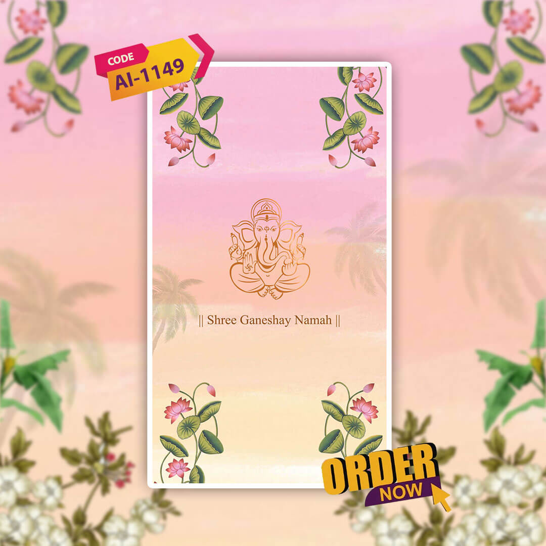 South Indian Wedding Invitation Video | Animated Text | AI-1149