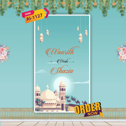Muslim Wedding Invitation Video | Elegant & Modern | AI-1127