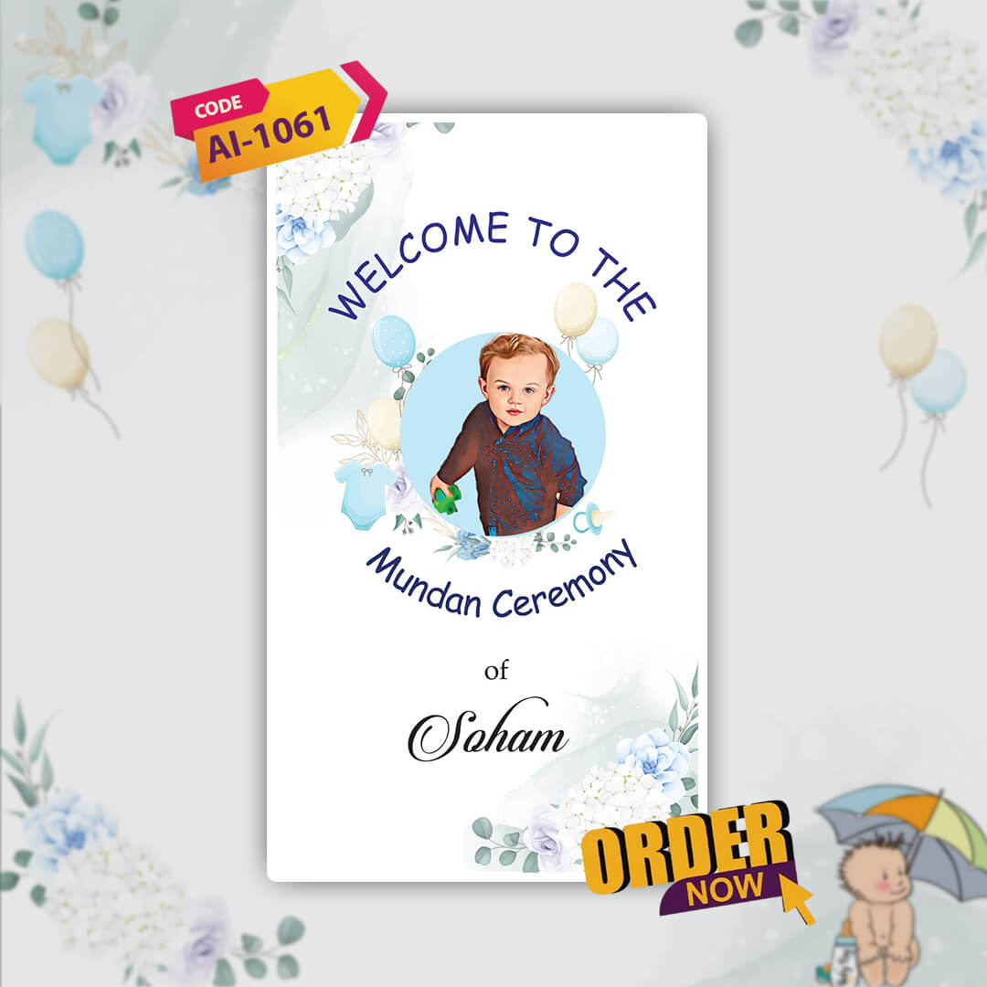 Mundan Ceremony Invitation Video | Personalized Baby Mundan| AI-1061