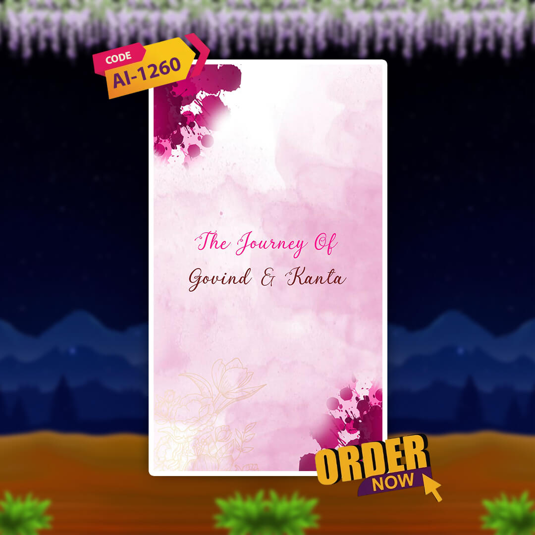 Anniversary Video Invitation | Romantic Journey | AI-1260