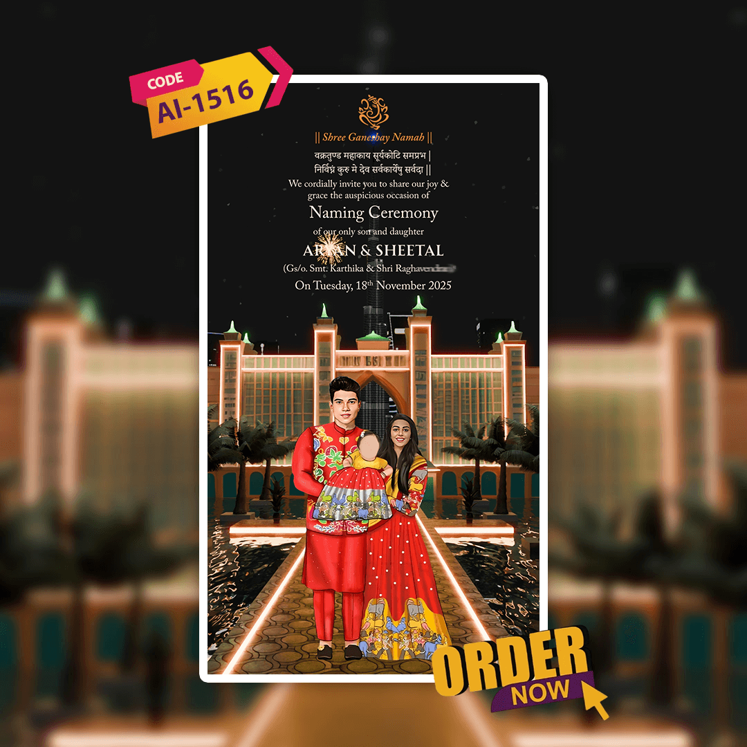 Baby Naming Ceremony | 3D Cradle Ceremony Invitation Video | AI-1516