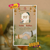 Ram Sita Theme Wedding Invitation Video | AI-1556