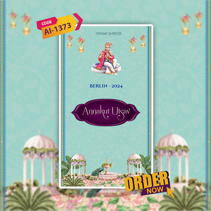 Annakut Utsav Invitation Video | Diwali Annakut | AI-1373