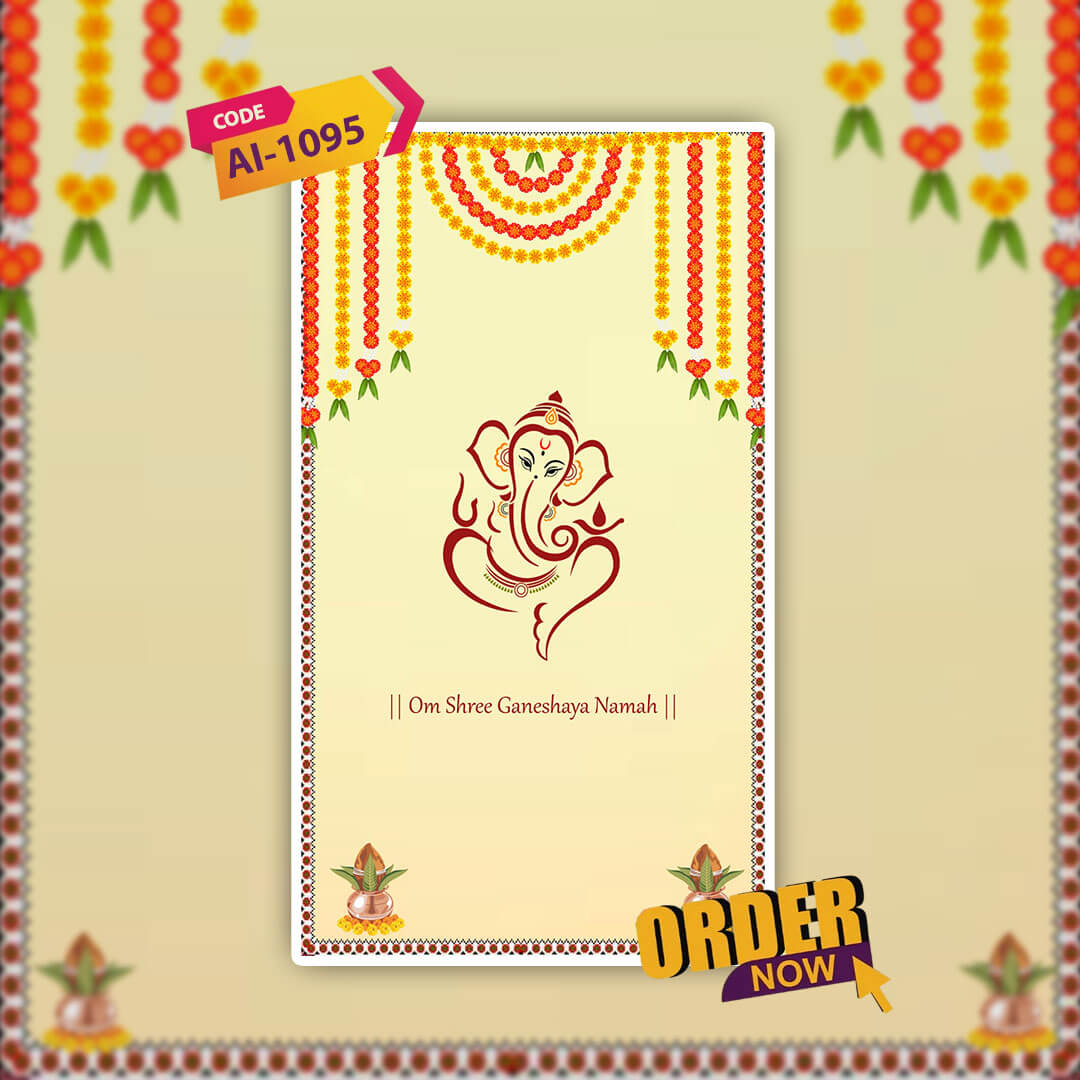 Ear Piercing Ceremony Invitation Video | Cherished Memory | AI-1095