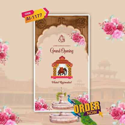 Grand Opening Invitation Video | Ribbon‑Cutting Invite | AI-1177