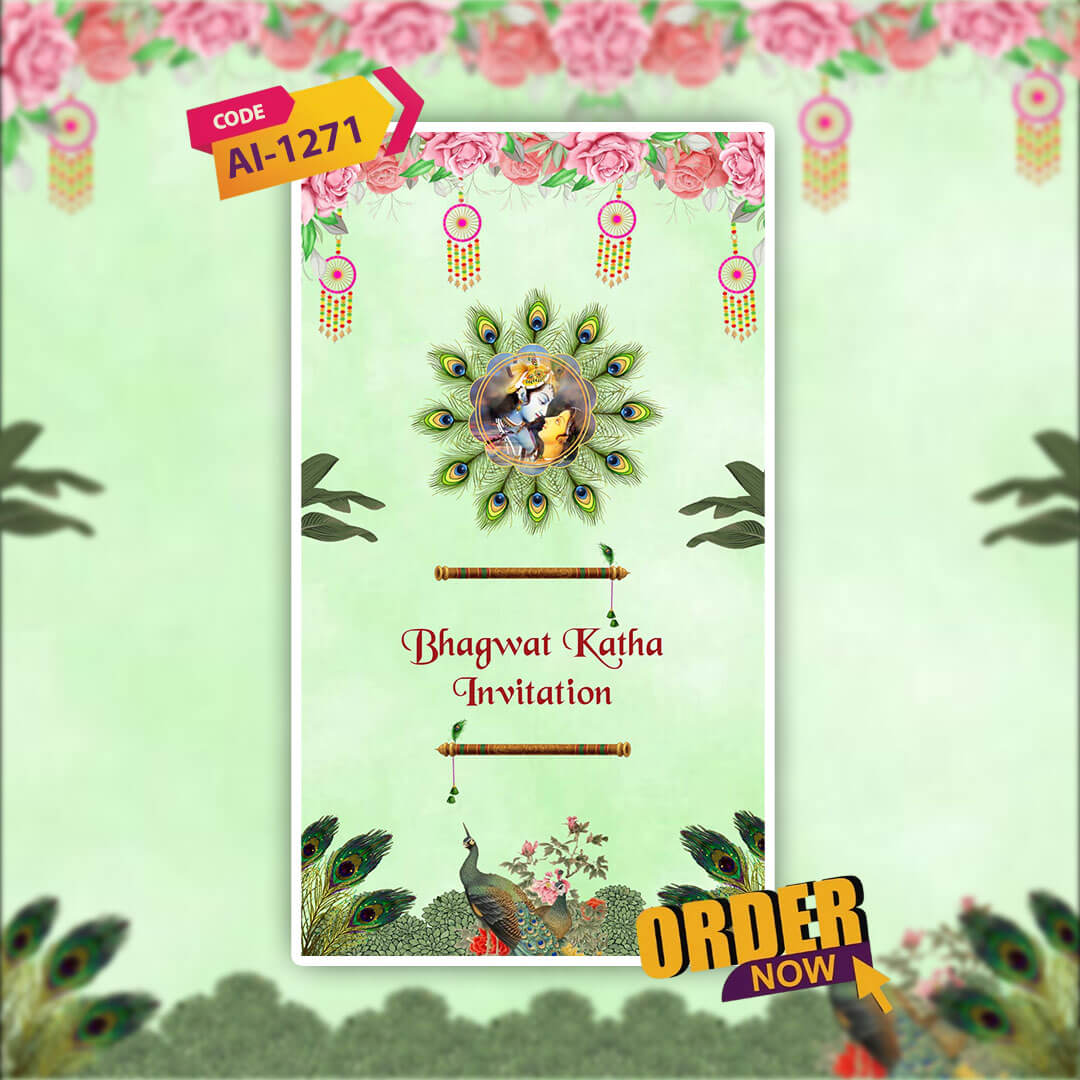 Bhagwat Katha Invitation Video | Modern Invite | AI-1271