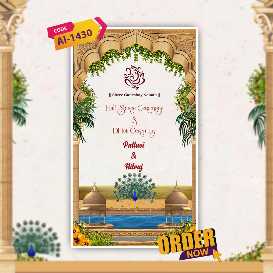 Half Saree Ceremony Invitation Video  | Digital E‑Invite| AI-1430