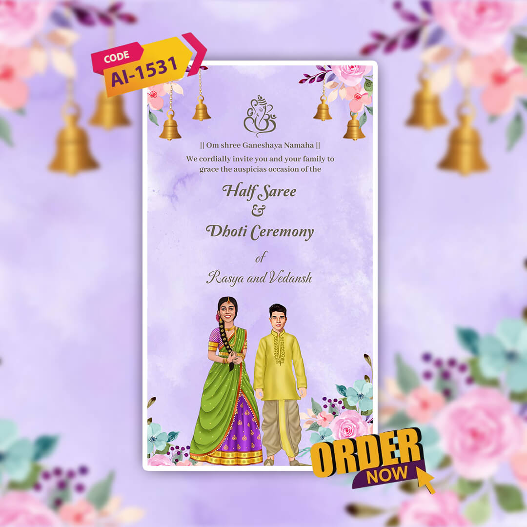 Half Saree Invitation Video | Dhoti Ceremony Invitation Video | AI-1531