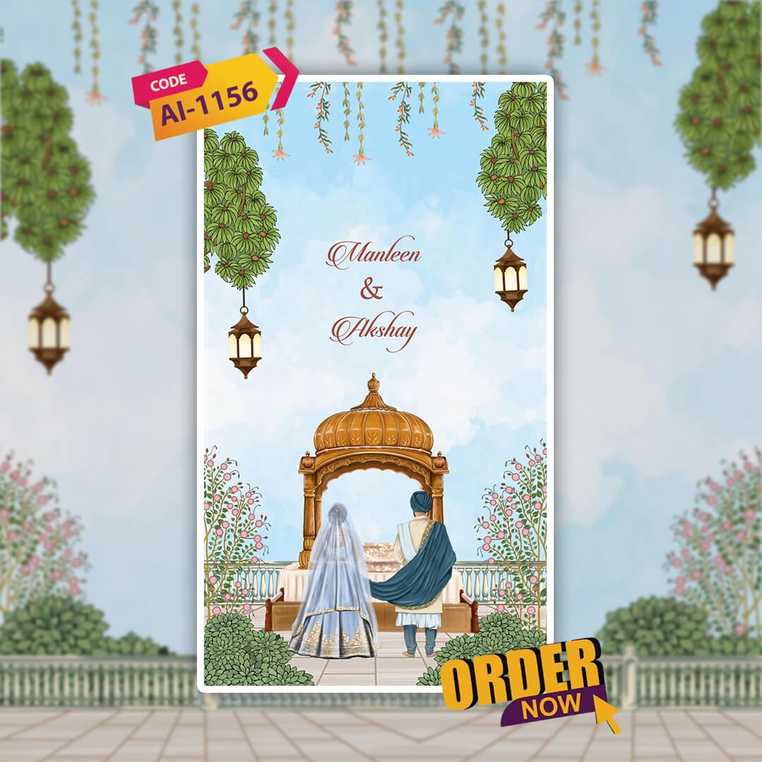 Sikh Wedding Invitation Video | Elegant Scenery | AI-1156
