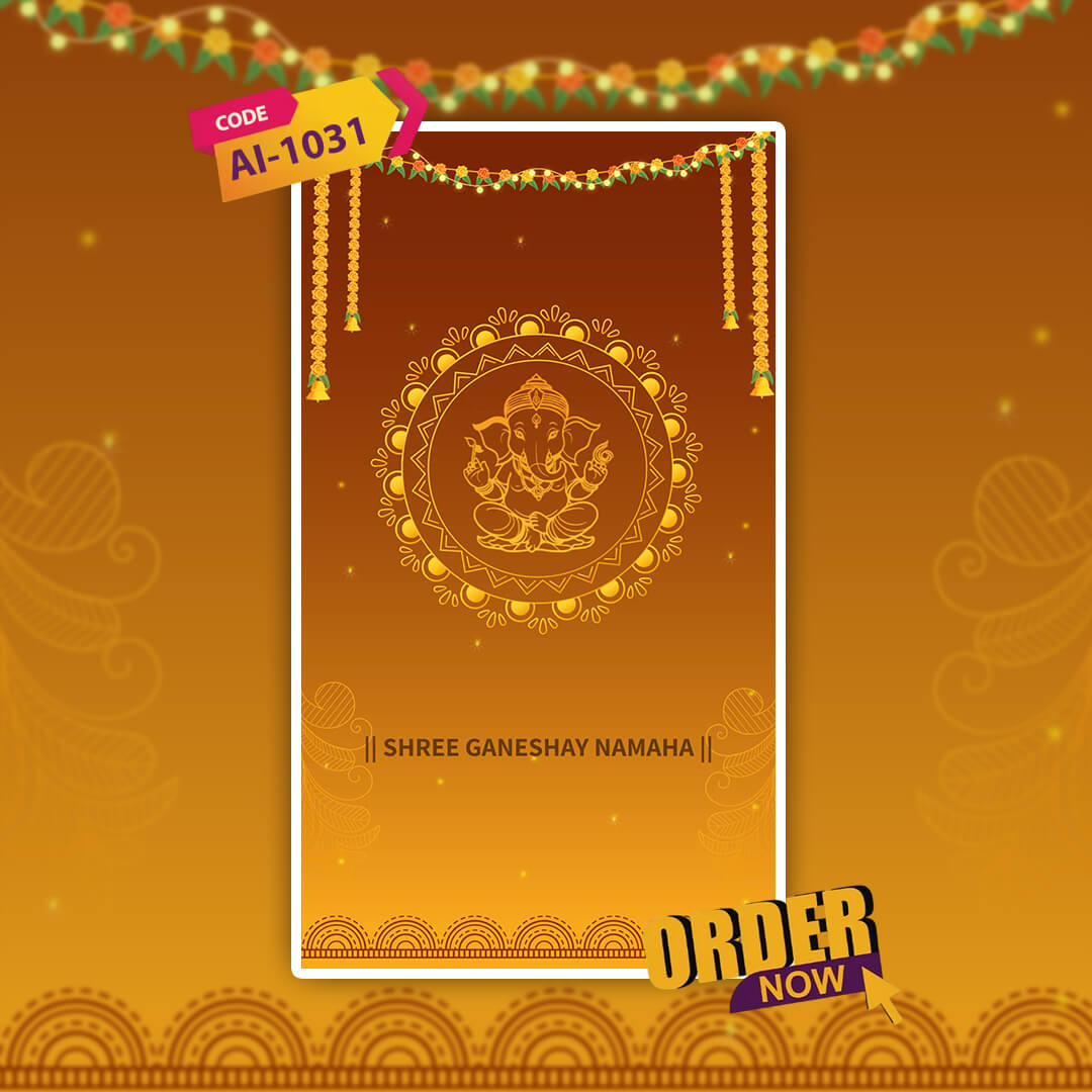 Kua Poojan Video Invitation | Modern Invite |  AI-1031