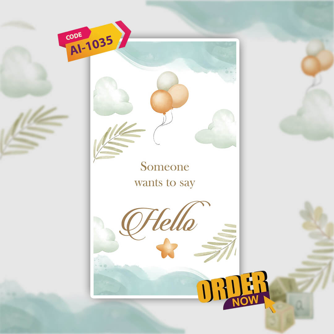 Pregnancy Announcement Video Invitation | Elegant Design | AI-1035