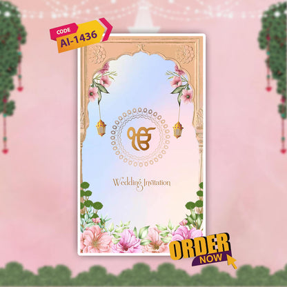 Sikh Wedding Invitation Video | Unique E‑Invite | AI-1436