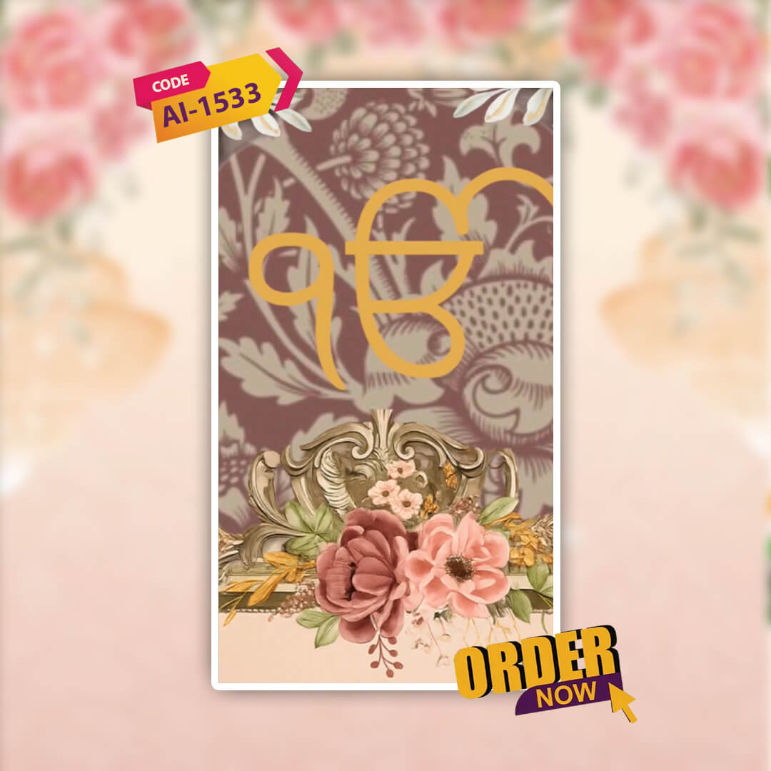 Sikh Wedding Invitation Video | Punjabi Wedding Video Invitation | AI-1533