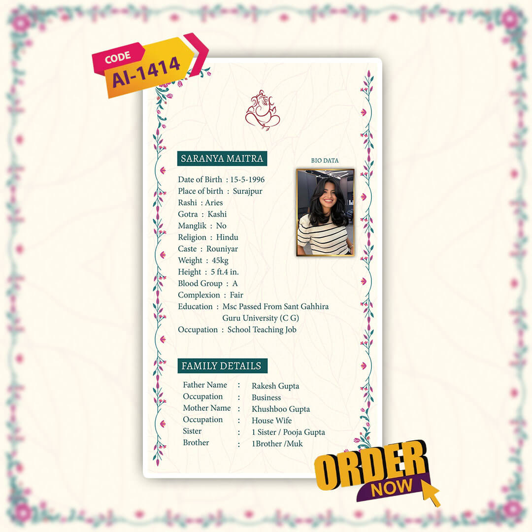 Digital BioData Video Template | Modern CV Style | AI-1414