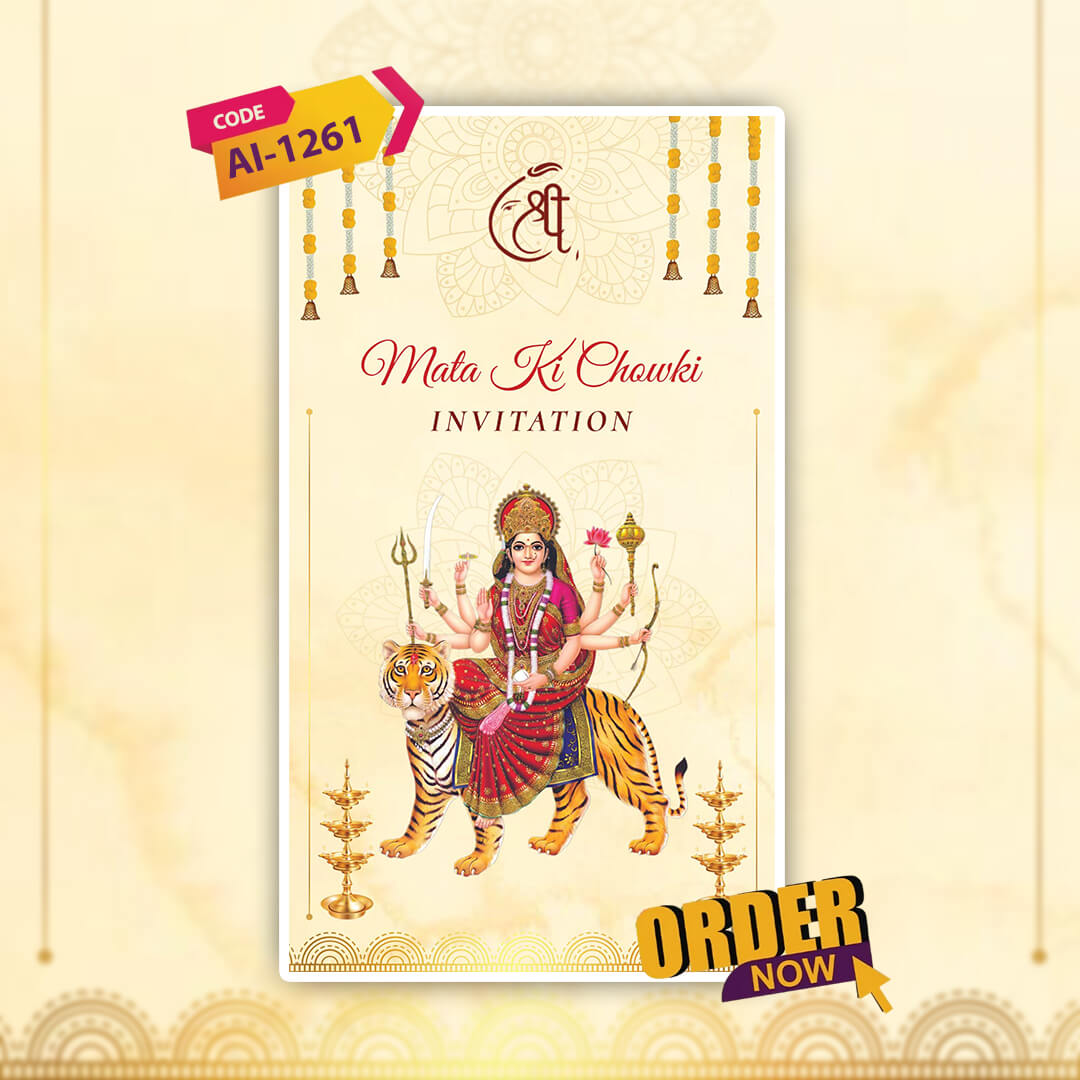 Mata Ki Chowki Invitation Video | Stylish Bhakti Template | AI-1261