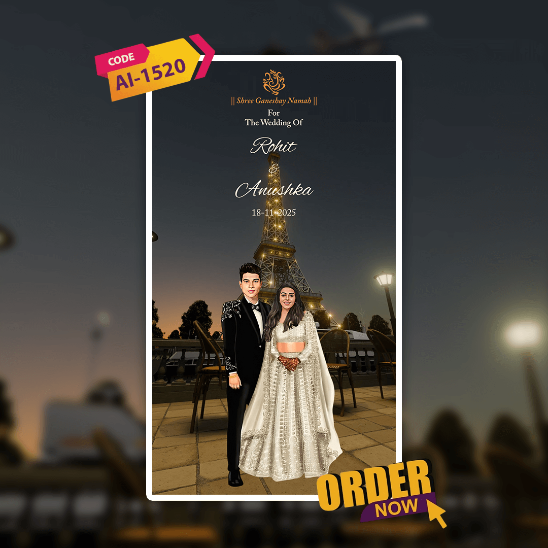 3D Digital Save the Date | Eiffel Tower Paris | AI-1520