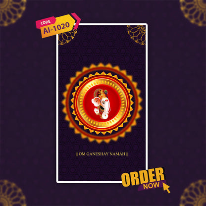 Wedding Video Invitation | Storybook Style| AI-1020