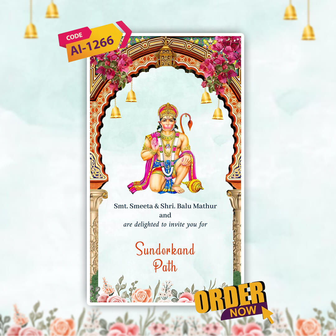 Sunderkand Path Invitation Video | Sacred Ceremony | AI-1266