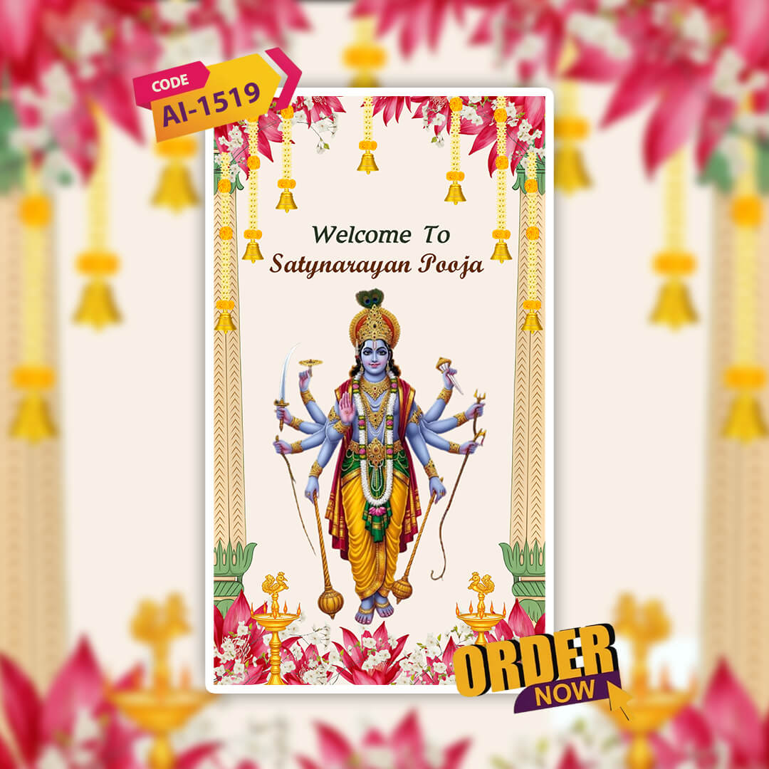 Satyanarayan Katha Invitation Video | Famous Template | AI-1519