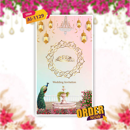 Muslim Wedding Invitation Video | Personalized Theme | AI-1129
