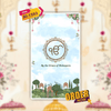 Sikh Wedding Invitation Video | Punjabi Wedding Video Invitation | AI-1593