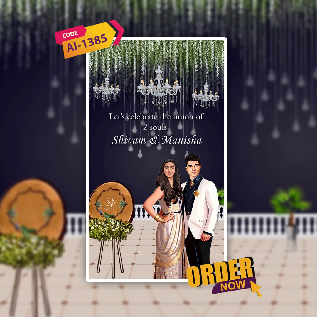 Engagement & Ring Ceremony Video Invitation | Fireworks | AI-1385