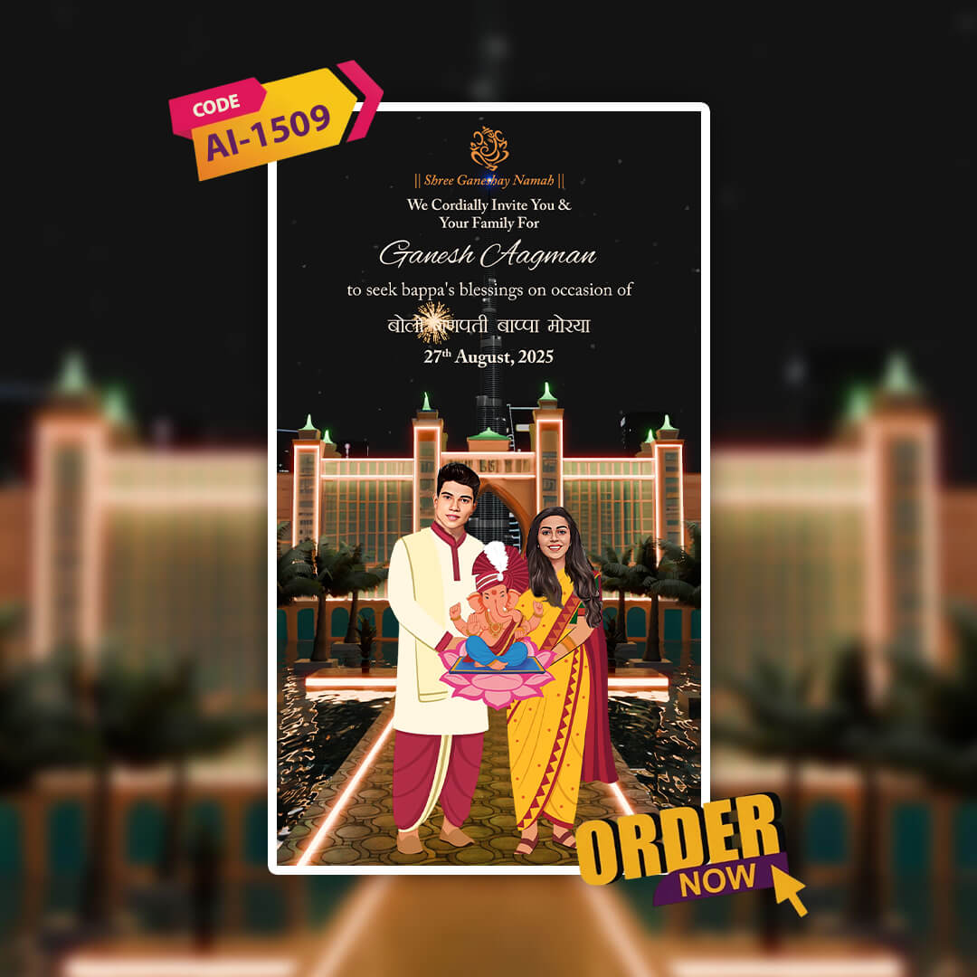 Invitation card with a couple holding a child and a deity, set against a blurred background of a temple.