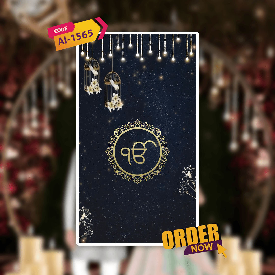 Sikh Engagement Invitation Video | Ring Ceremony Video Invitation | AI-1565