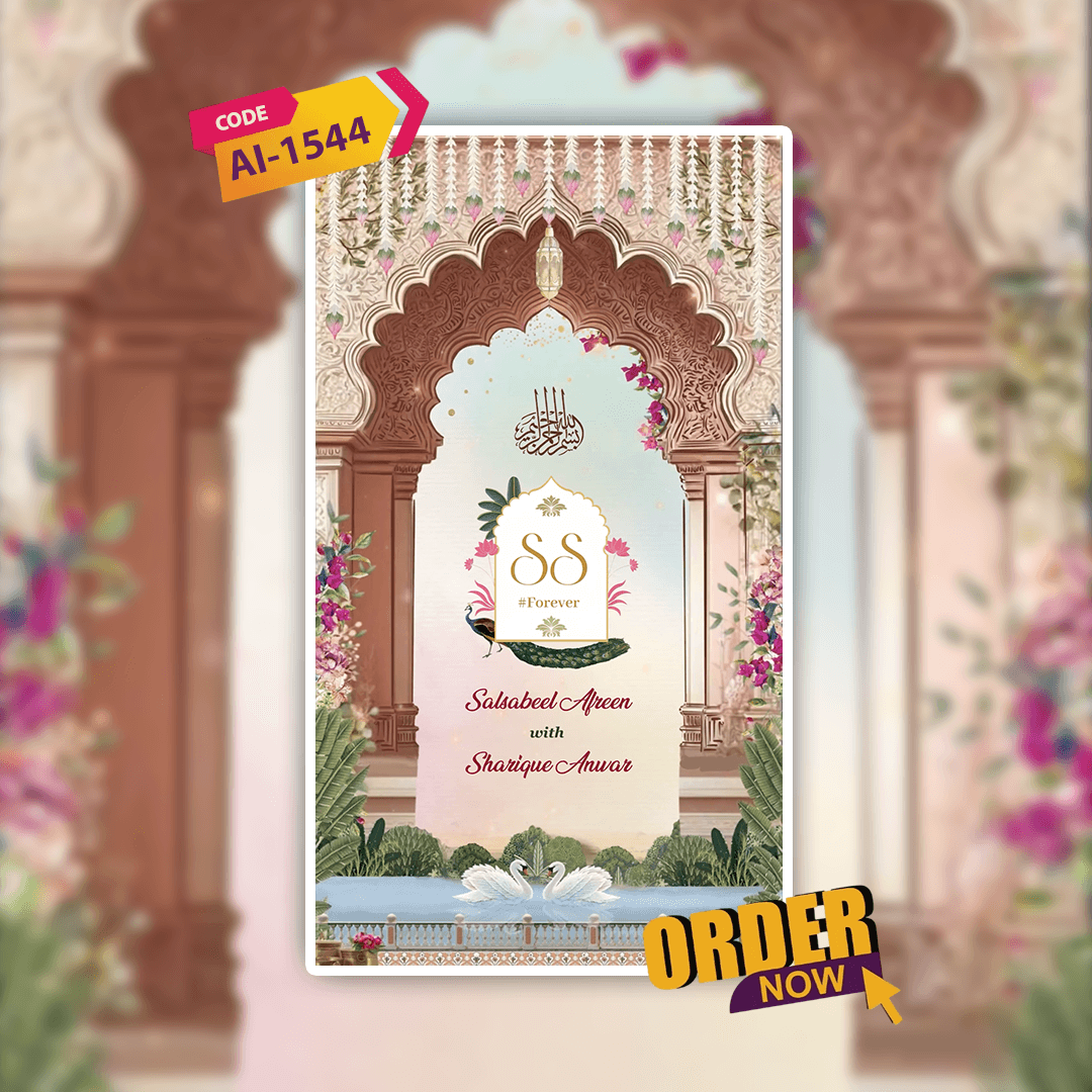 Muslim Wedding Invitation Video | Digital Video Invitation | AI-1544