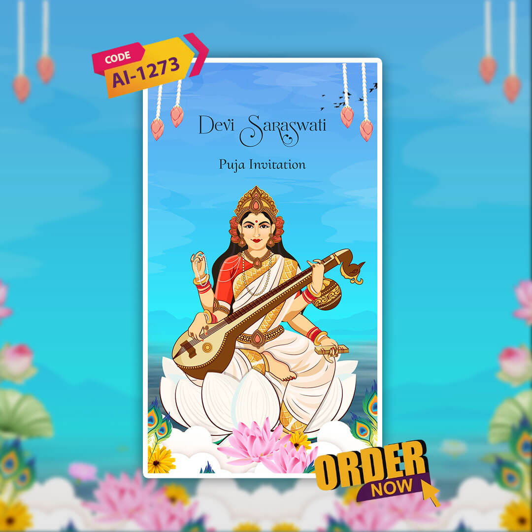 Saraswati Puja Invtation Video | Saraswati Mata | AI-1273