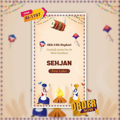 Lohri Celebration Invitation Video | brown-themed | AI-1197