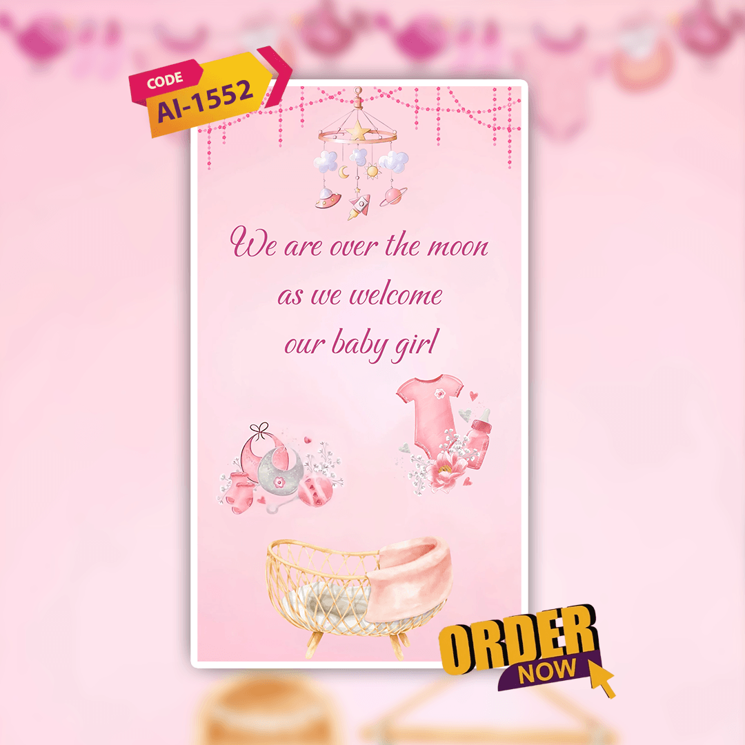 Baby Naming Ceremony Invitation | Cradle Ceremony Invitation Video | AI-1552