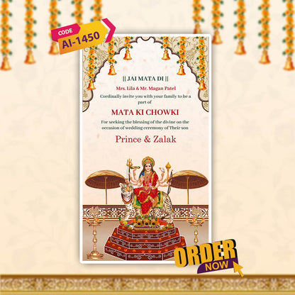Mata Ki Chowki Invitation Video | Stylish Text | AI-1450