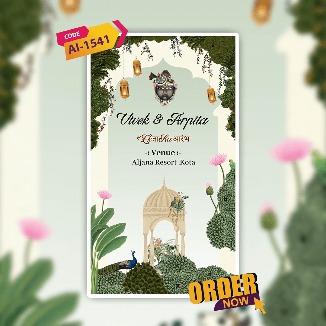 Save The Date Invitation Video & Days to Go Invites | Digital Video Invitation | AI-1541