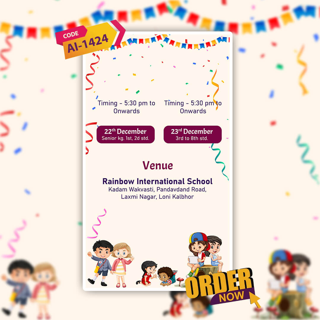 Annual Function Invitation Video | Elegant & Shareable | AI-1424