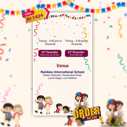 Annual Function Invitation Video | Elegant & Shareable | AI-1424