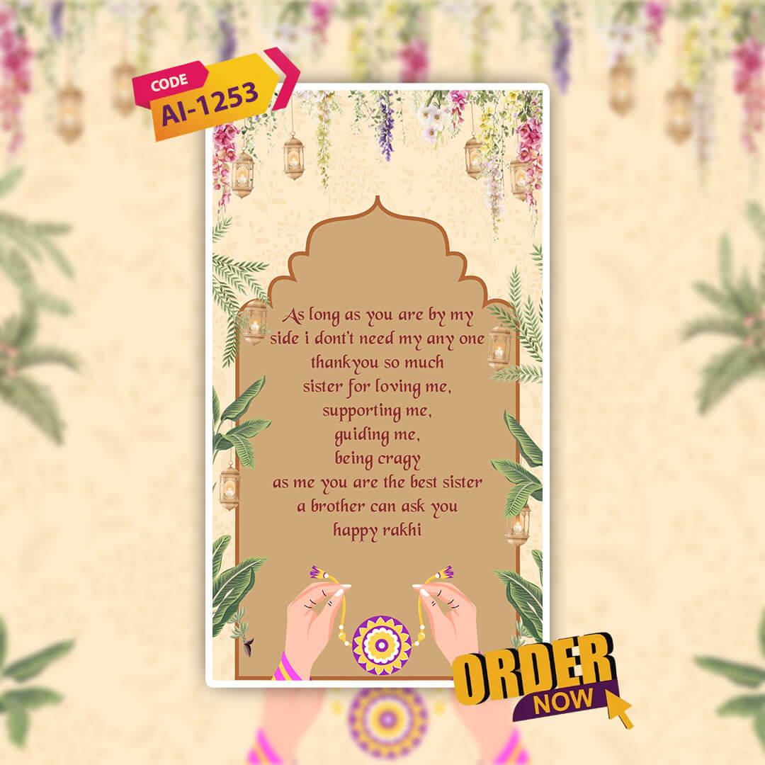 Raksha Bandhan Invitation Video | Traditional  | AI-1253