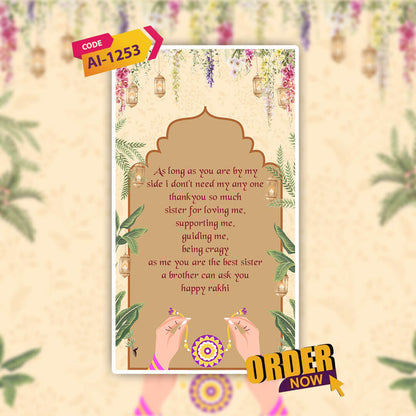 Raksha Bandhan Invitation Video | Traditional  | AI-1253