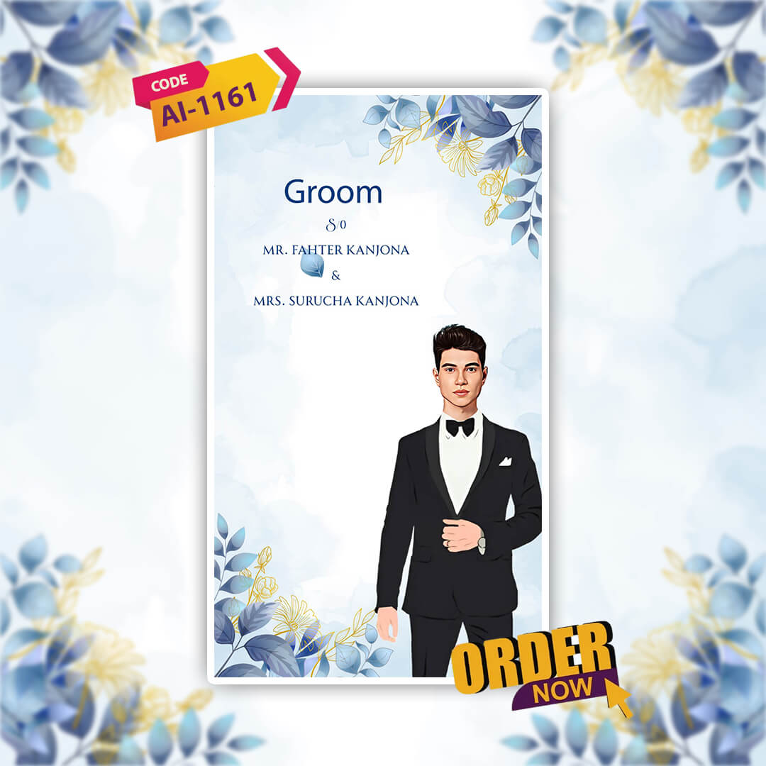 Christian Wedding Invitation Video | Traditional | AI-1161