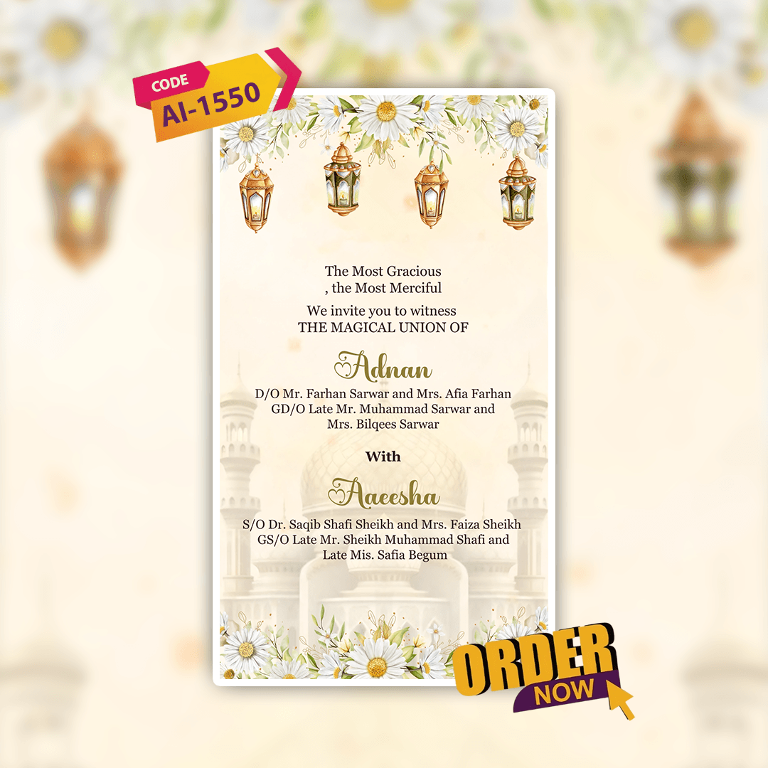 Muslim Wedding Invitation Video | Wedding Video Invitation | AI-1550