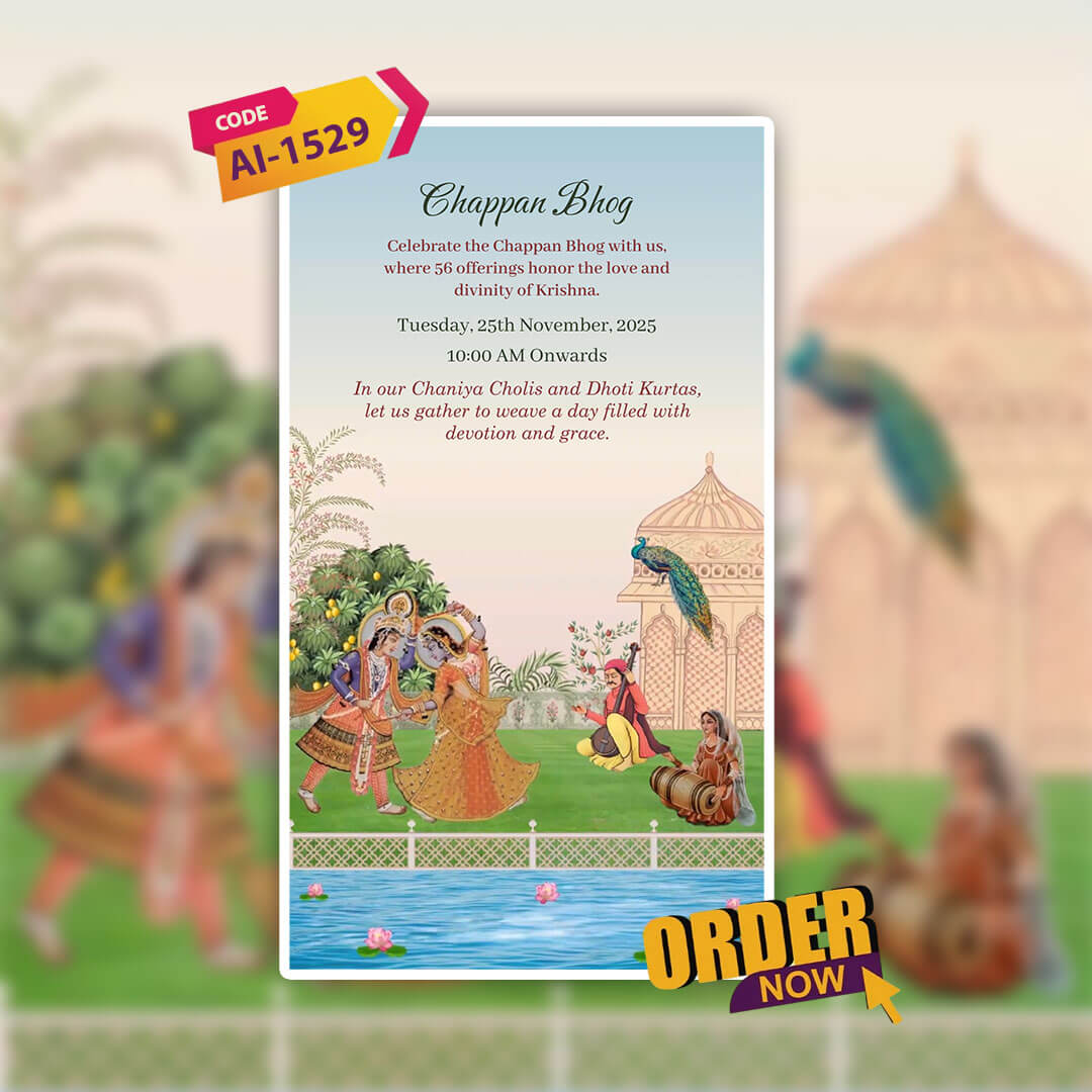 Annakut Utsav Invitation Video | AI-1529