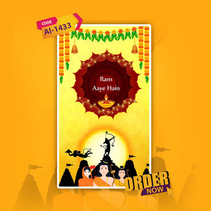 Naming Ceremony  | Modern Invite E Card | AI-1433