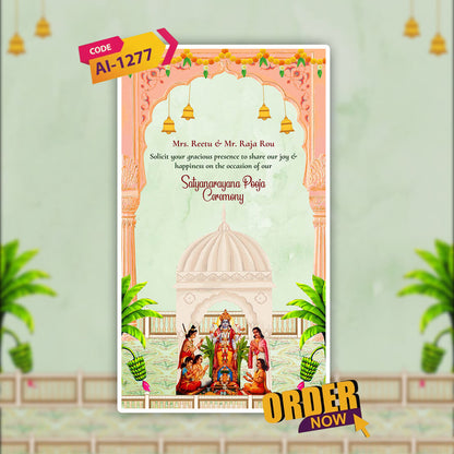 Satyanarayan Katha Invitation Video | E card |  AI-1277