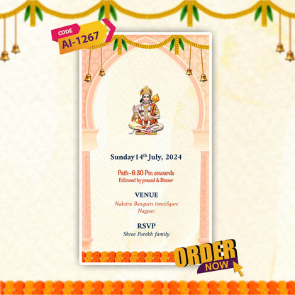 Sunderkand Path Invitation Video | Blessed Message | AI-1267